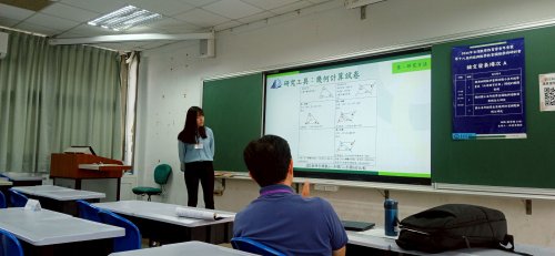 裝飾性圖片