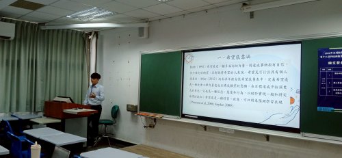 裝飾性圖片