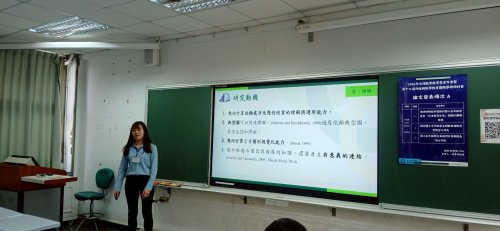 裝飾性圖片