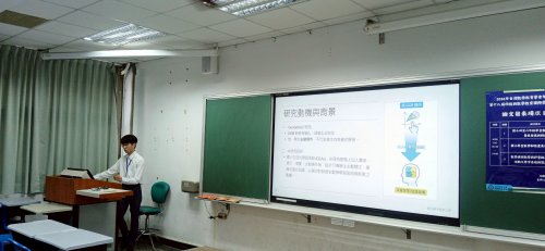 裝飾性圖片