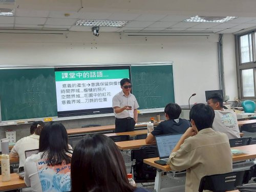 裝飾性圖片