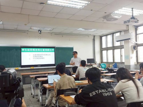 裝飾性圖片