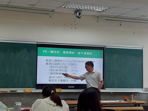 裝飾性圖片