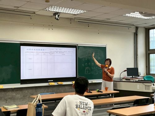 裝飾性圖片