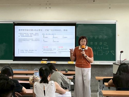 裝飾性圖片