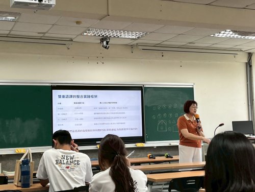 裝飾性圖片