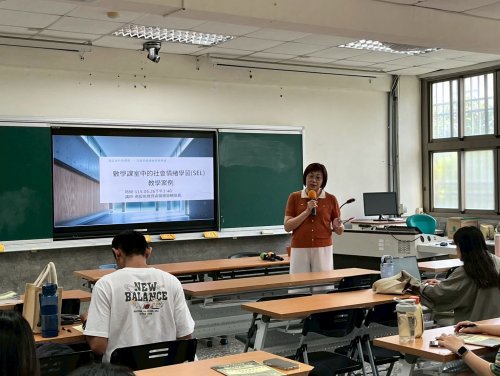 裝飾性圖片