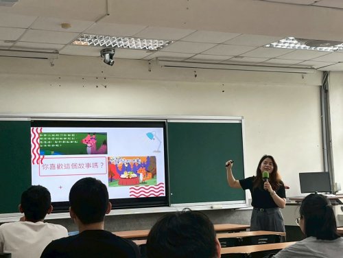 装饰性图片