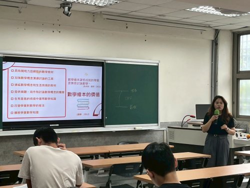 裝飾性圖片