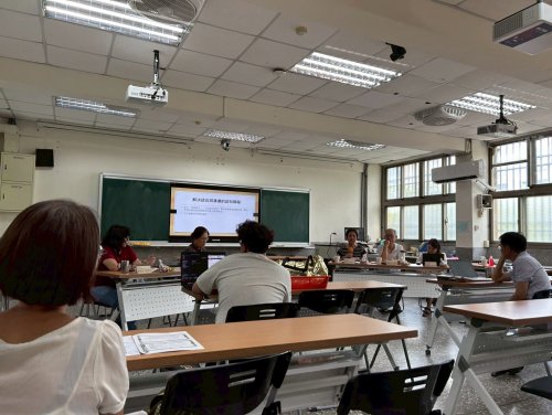 裝飾性圖片
