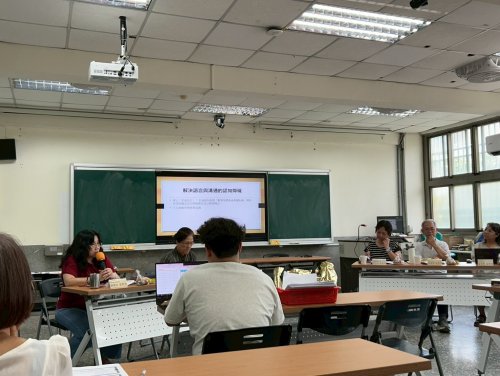 裝飾性圖片