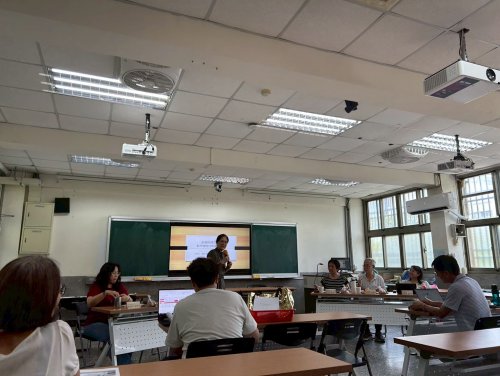 裝飾性圖片