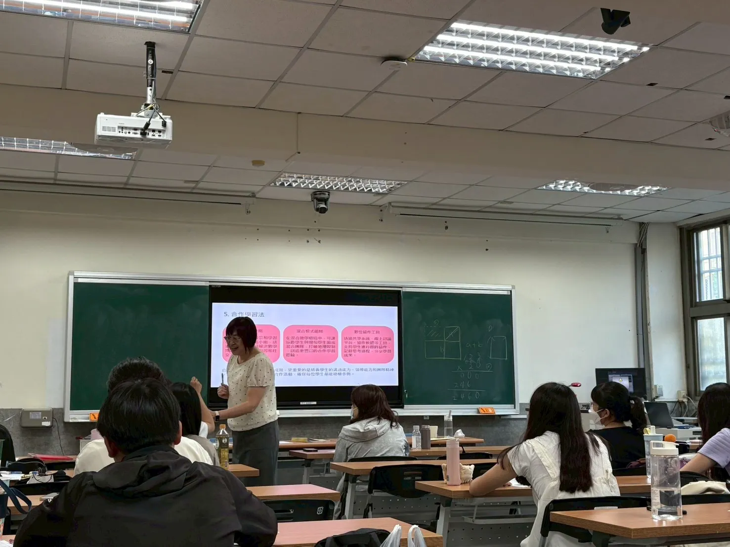 新區塊 第3張