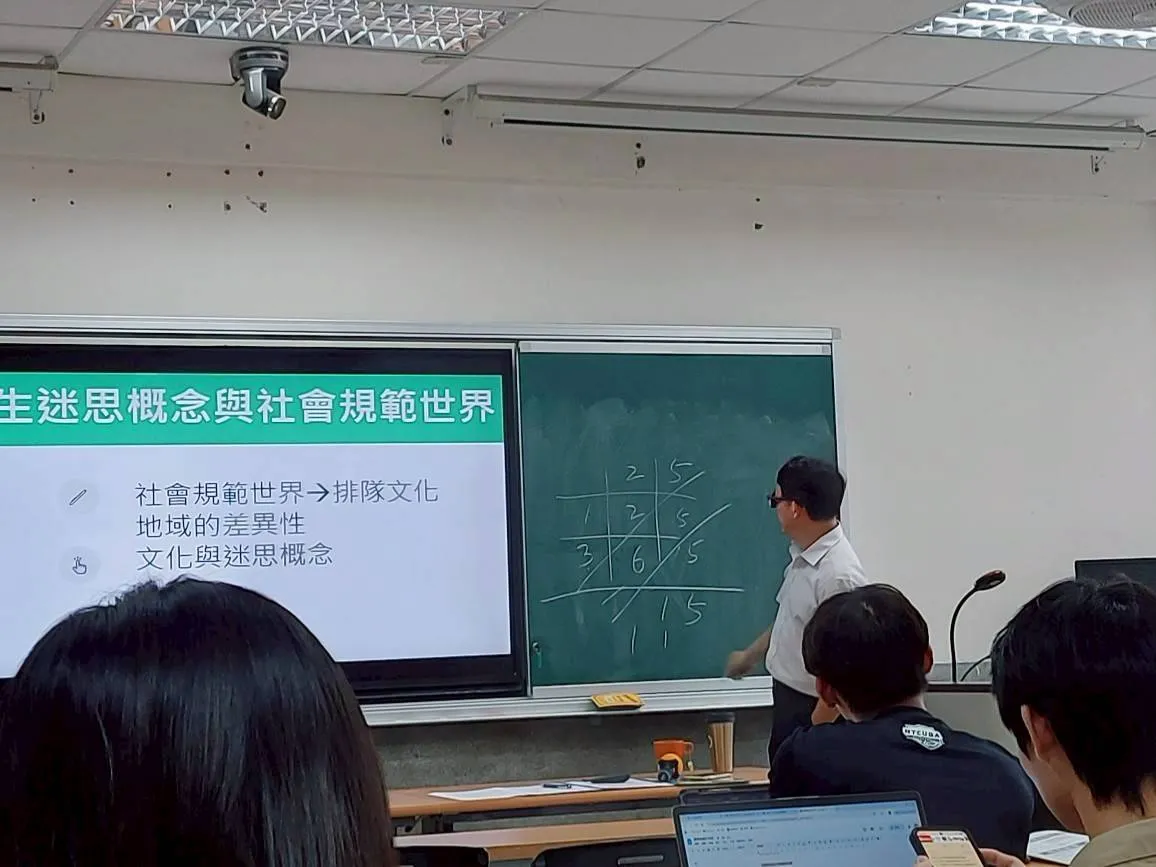 新區塊 第6張