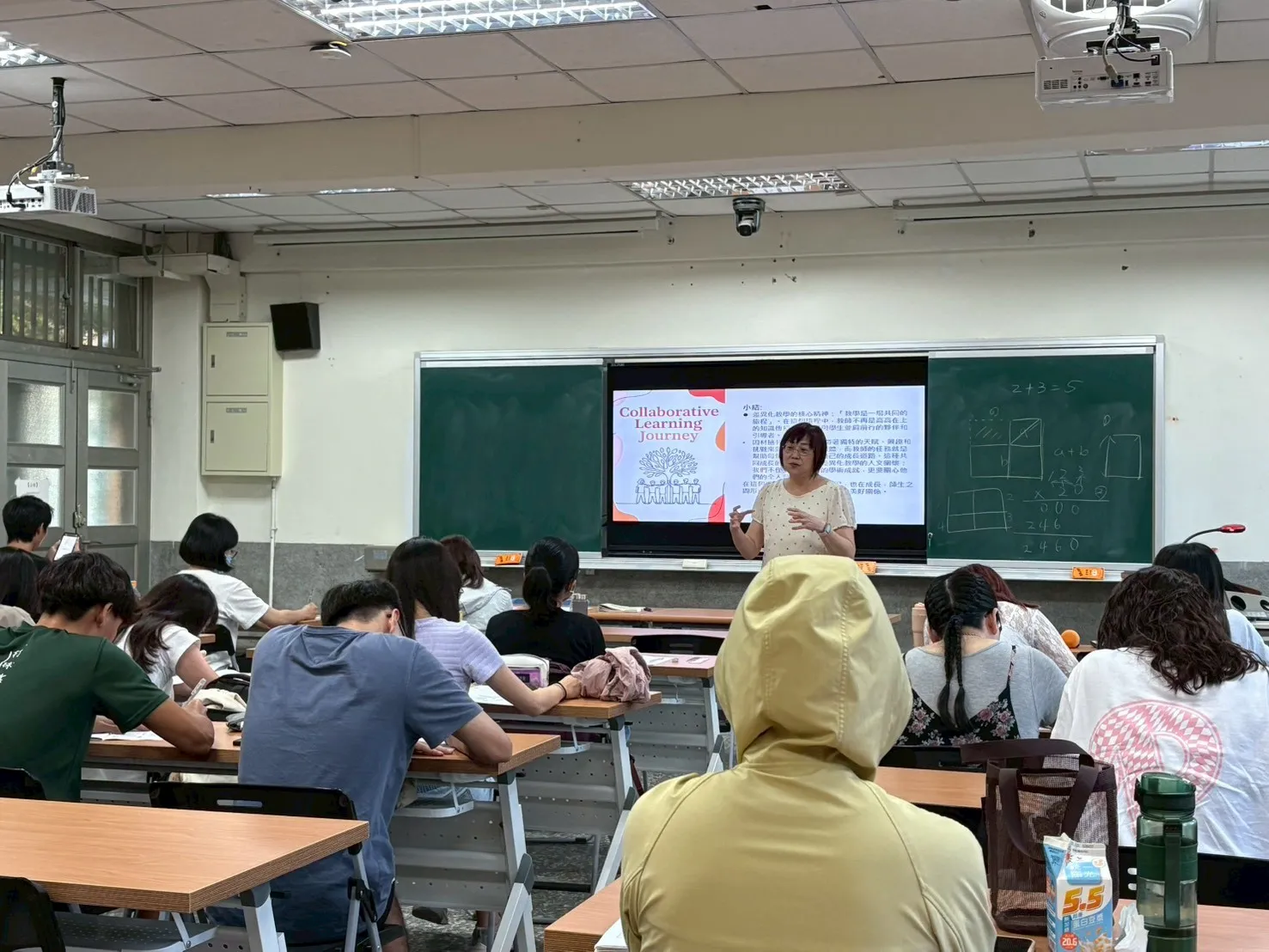 新區塊 第9張