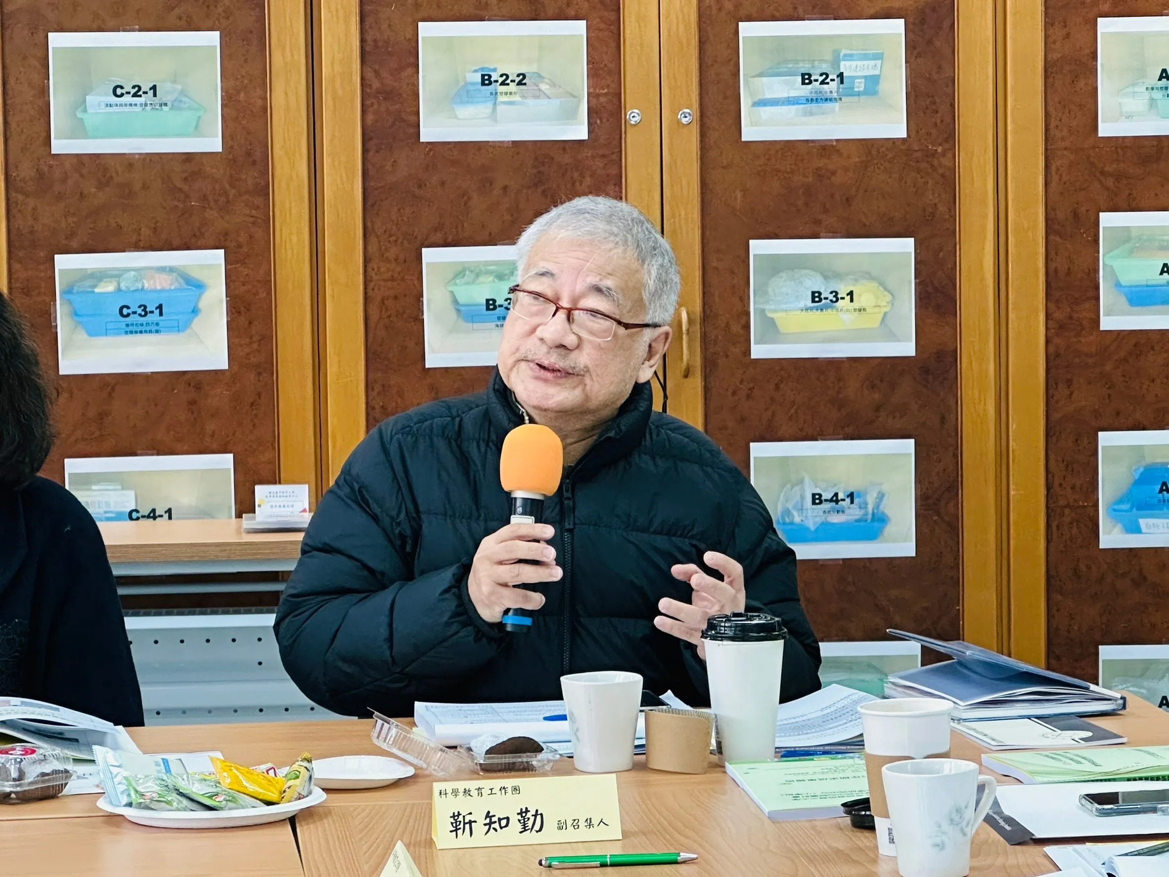 113年度科學教育工作圈參訪交流活動 第8張