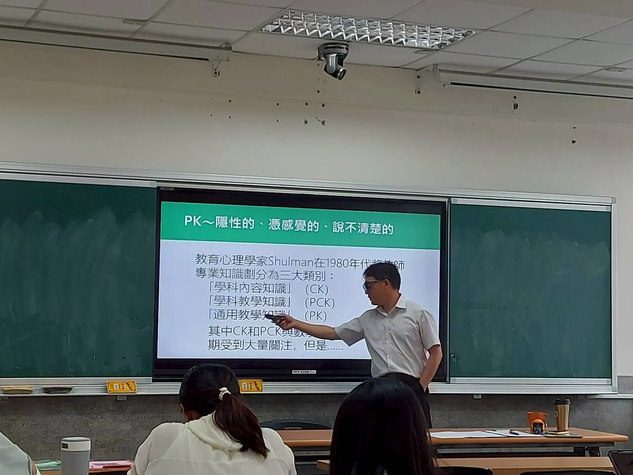 新區塊 第2張