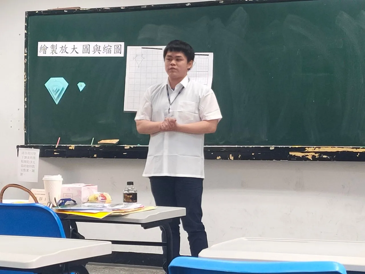 111學年度數學教學演示競賽-小學組 第5張
