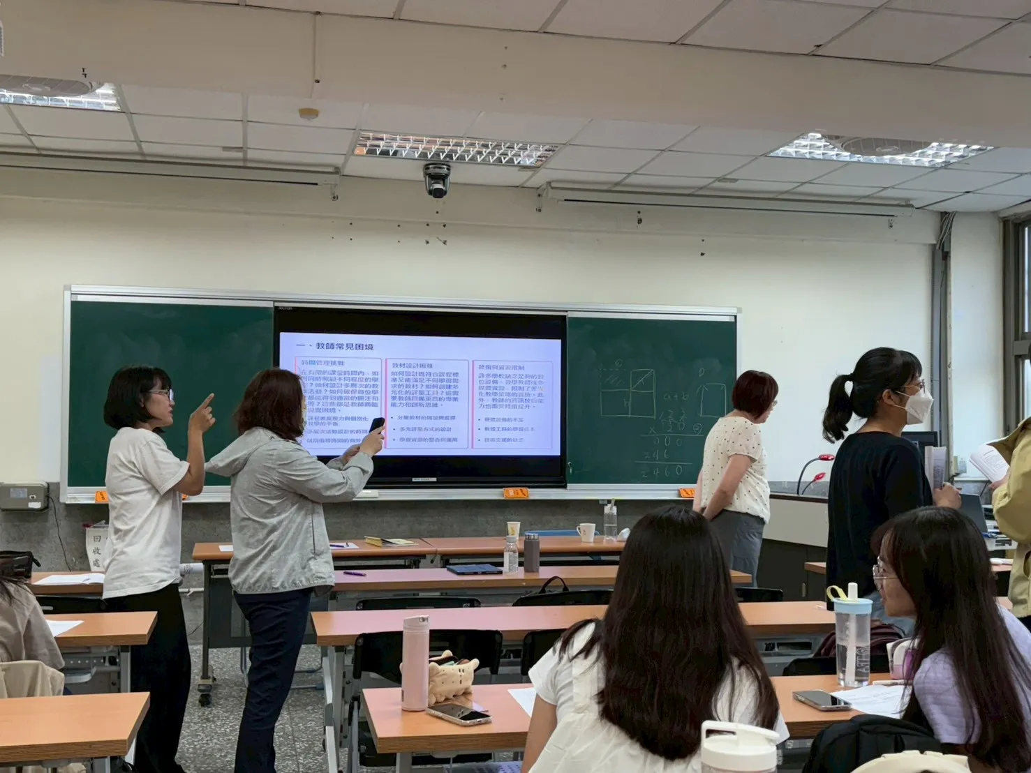 新區塊 第5張