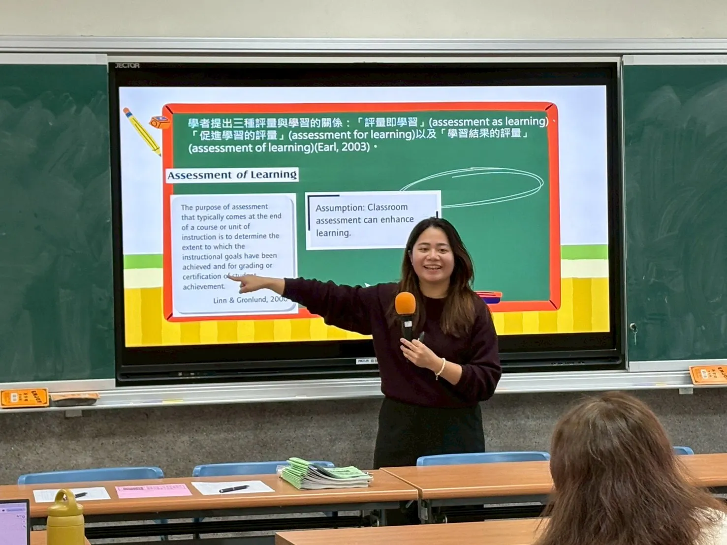 新區塊 第2張