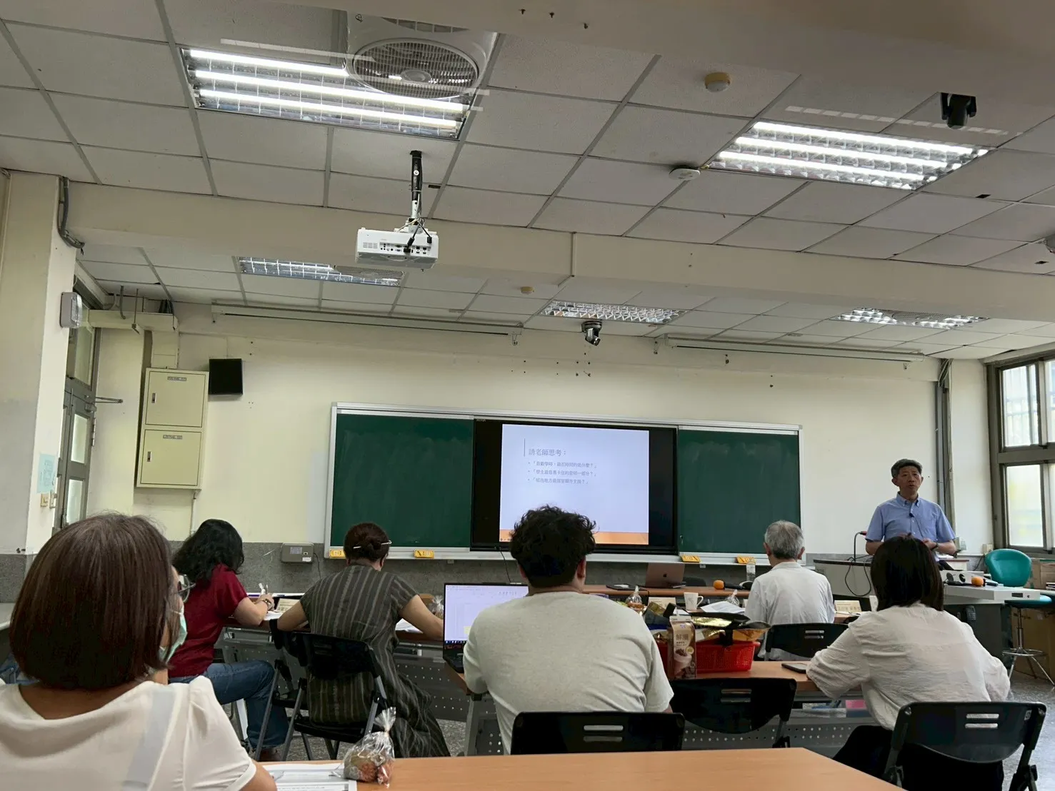 融合的數學教育論壇【115年6月3日(三)】 第1張