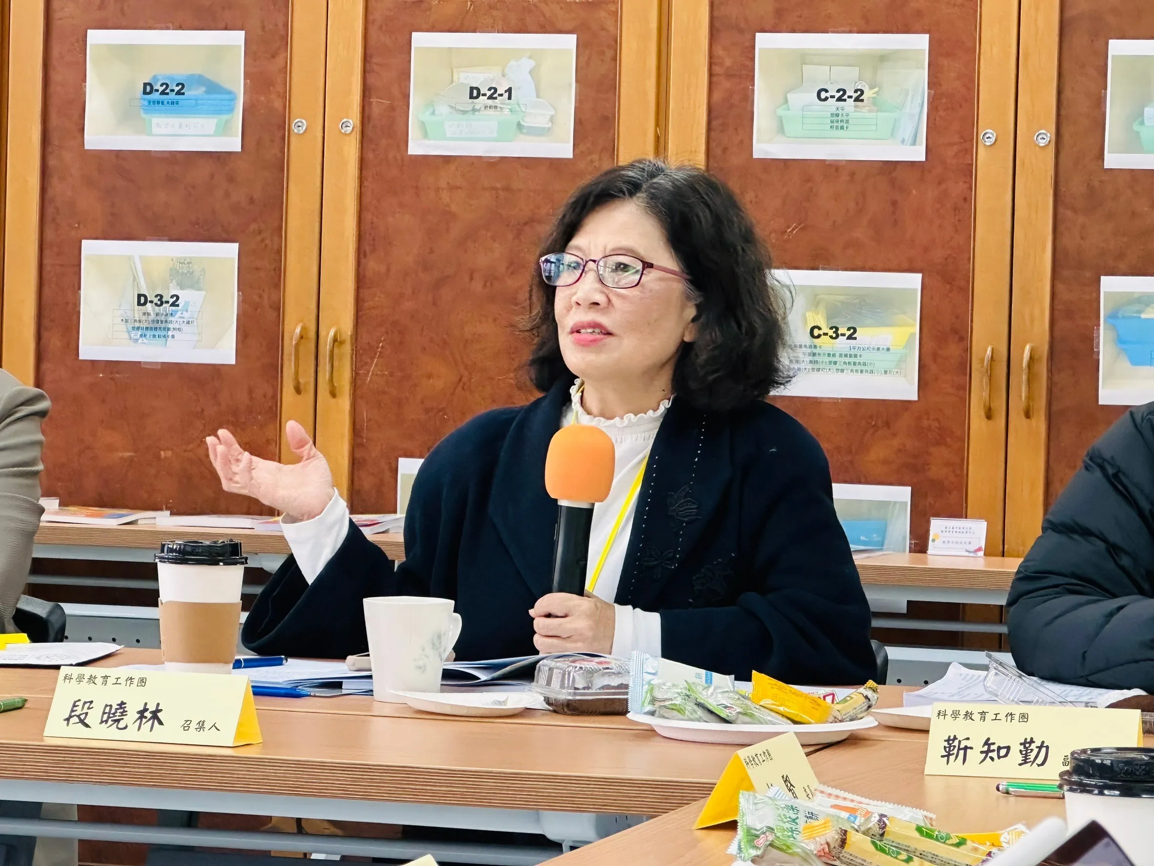 113年度科學教育工作圈參訪交流活動 第2張