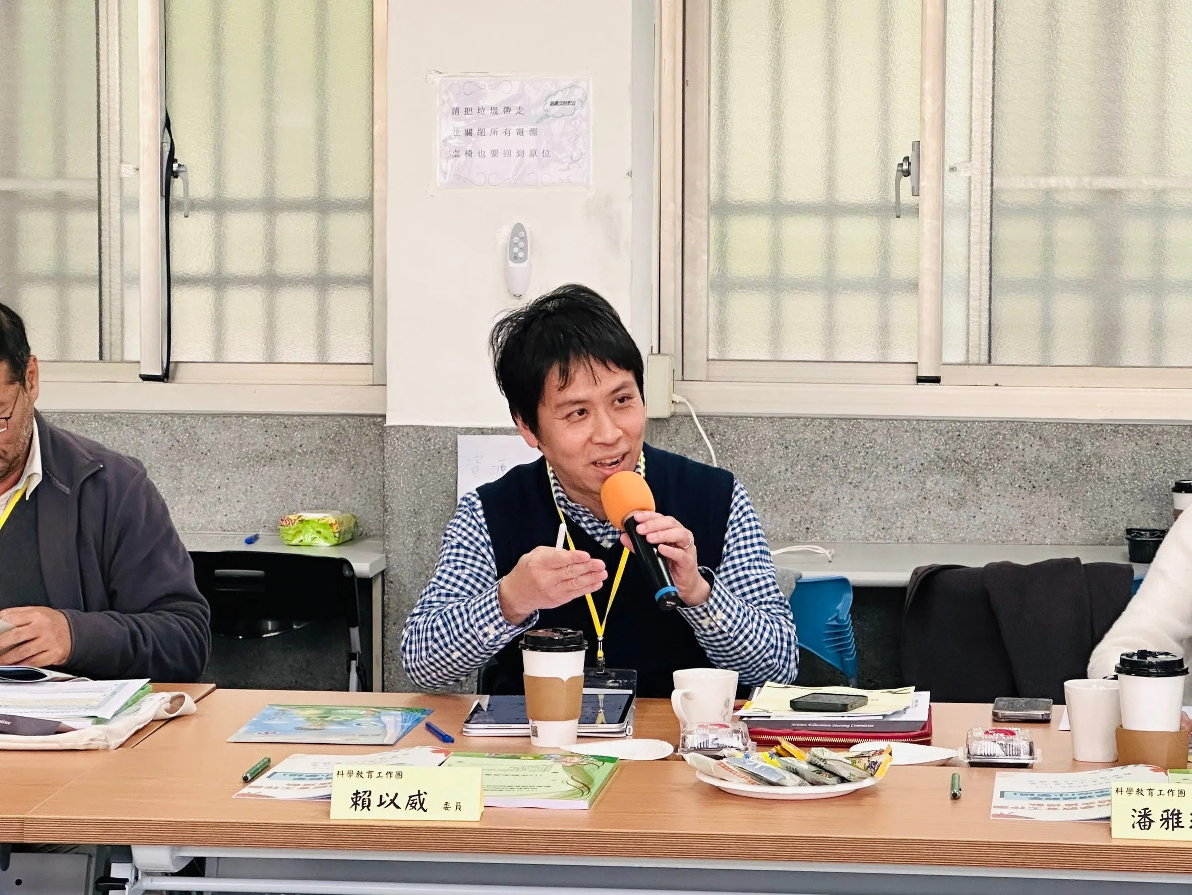 113年度科學教育工作圈參訪交流活動 第4張