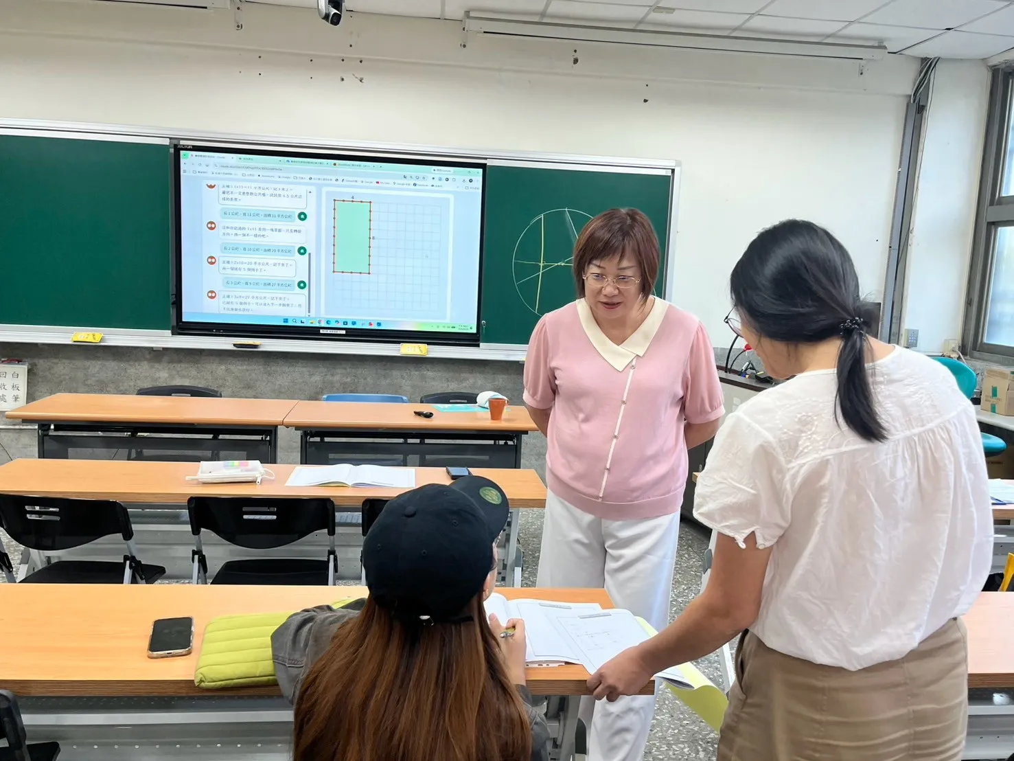 20260929 115學年度第1學期 數學教學專業知能增能工作坊-數學臆測教學 第3張