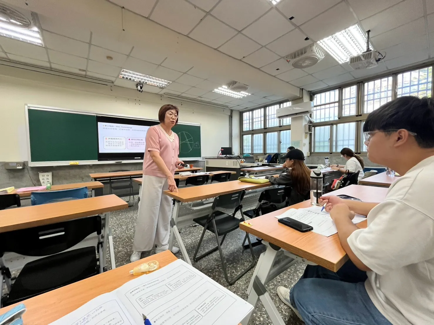 20260929 115學年度第1學期 數學教學專業知能增能工作坊-數學臆測教學 第6張