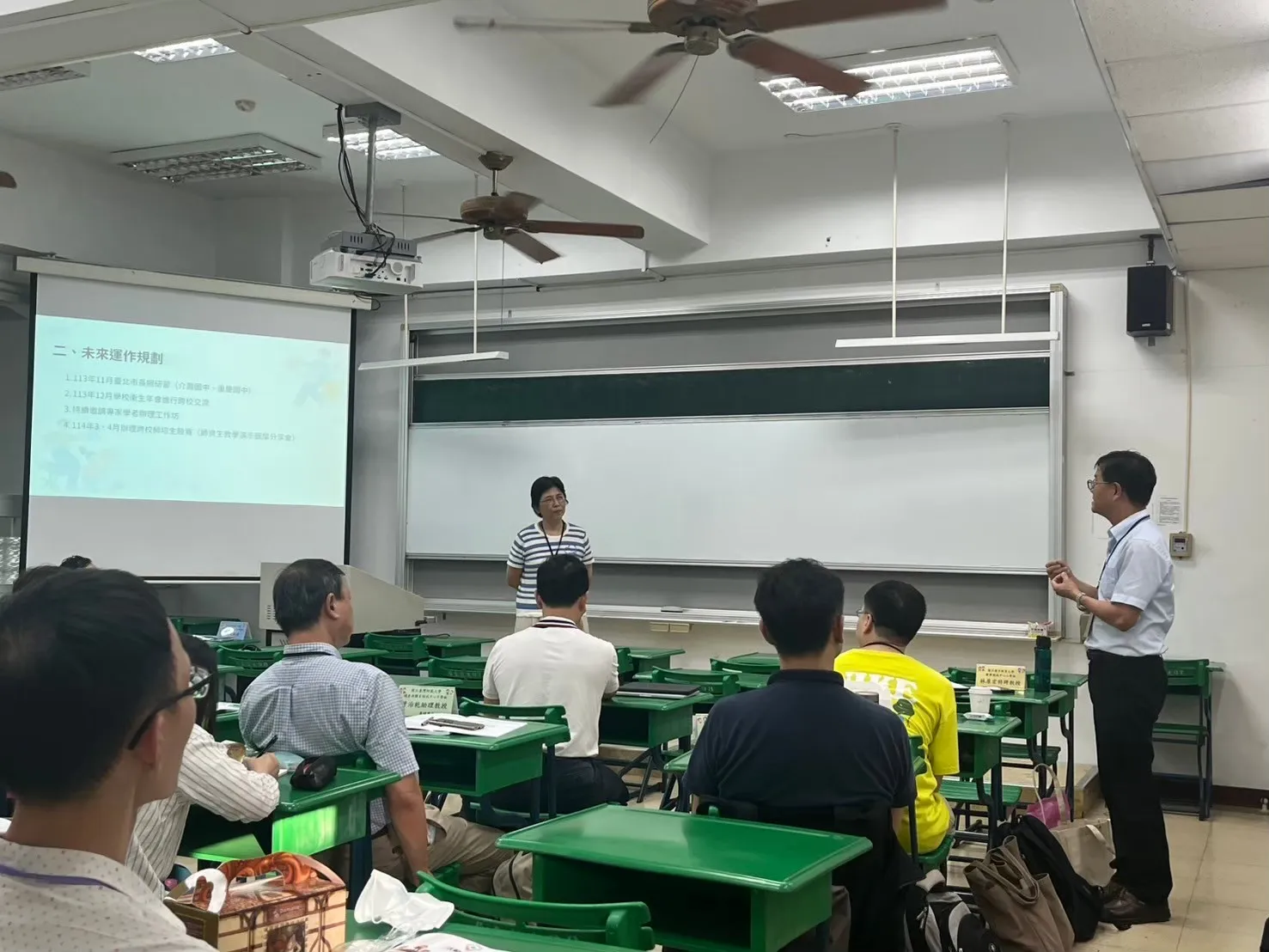113年師資培育之大學領域教學研究中心成果交流 第5張