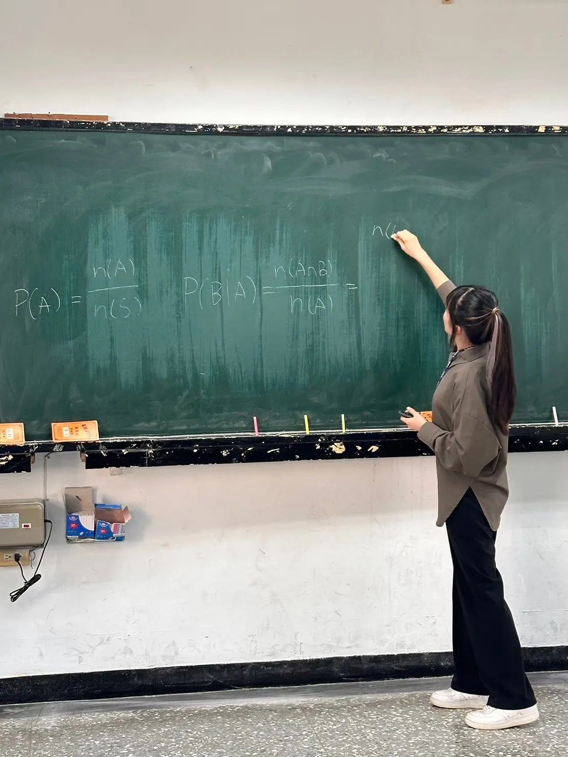 112學年度數學教學演示競賽-中學組 第3張