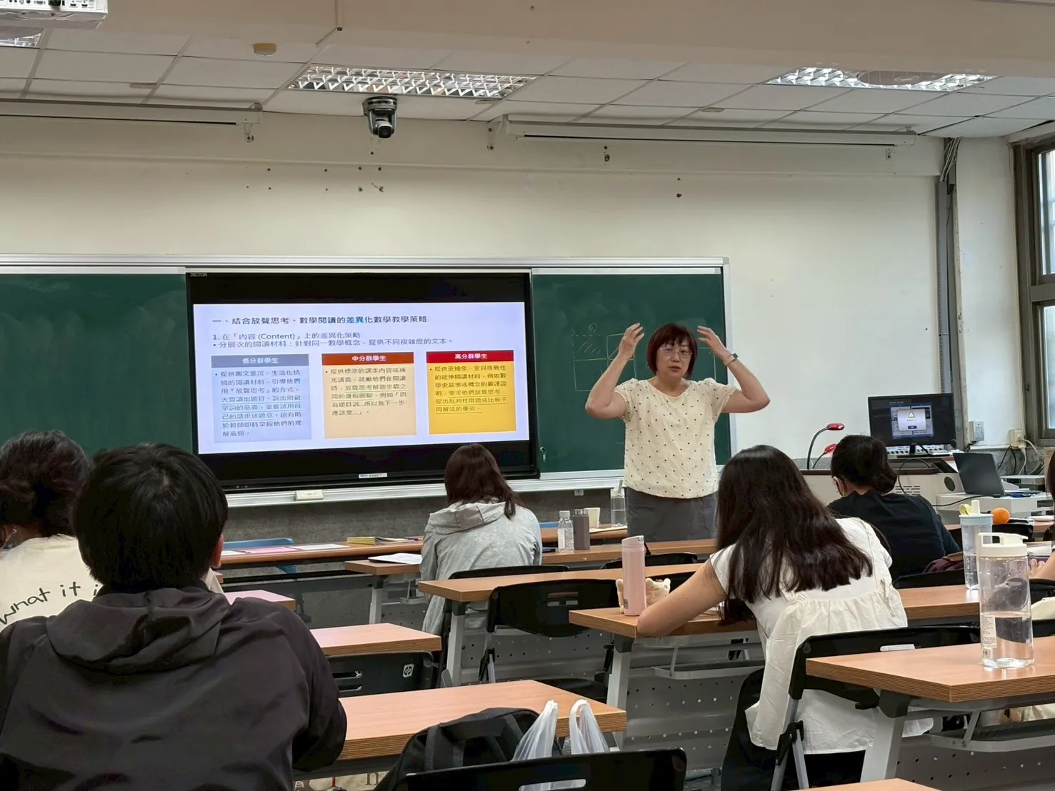 新區塊 第7張