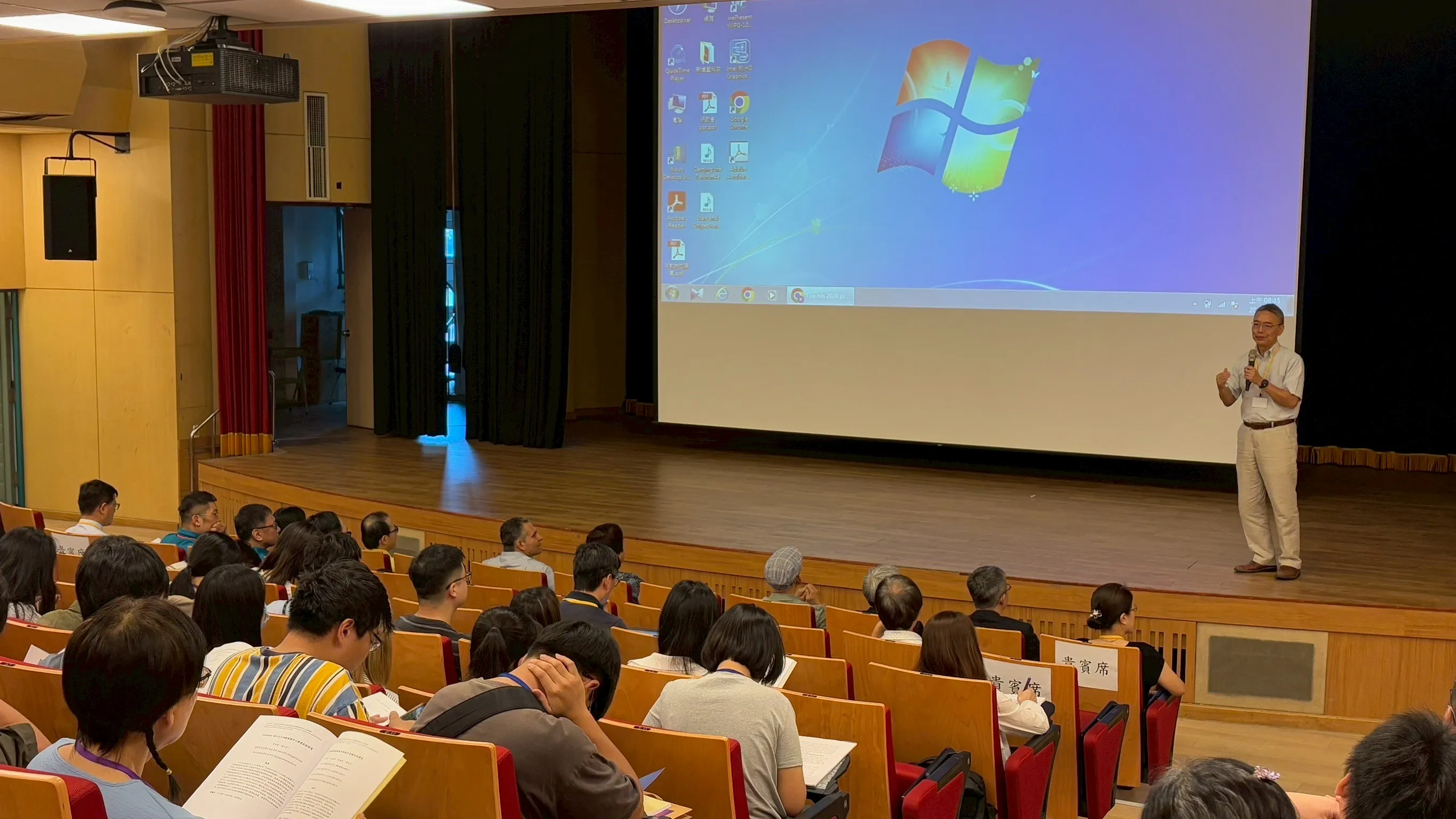 2025年台灣數學教育學會年會暨第17屆科技與數學教育國際學術研討會 第3張