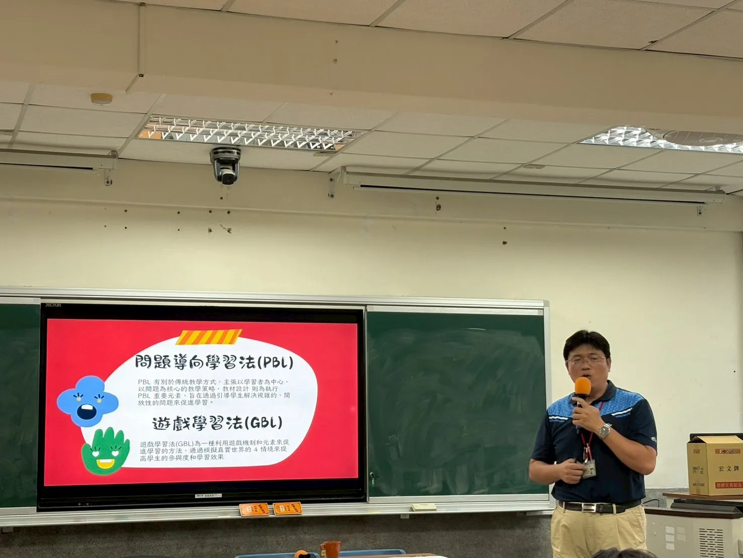 新區塊 第5張