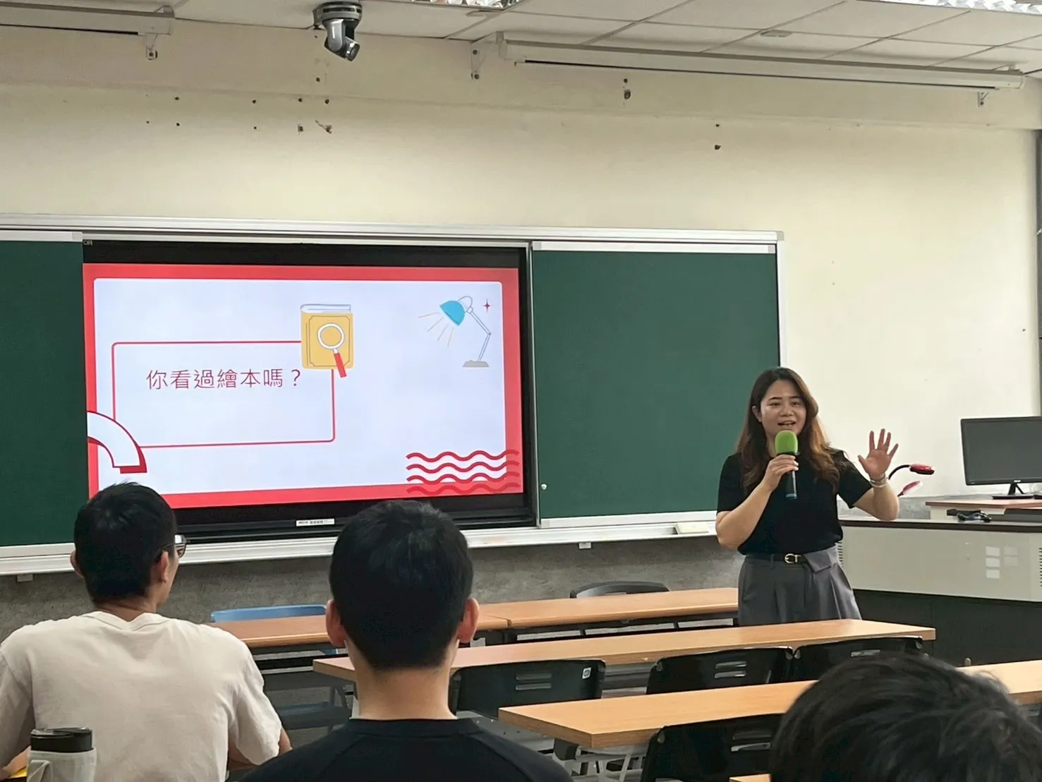 新區塊 第8張