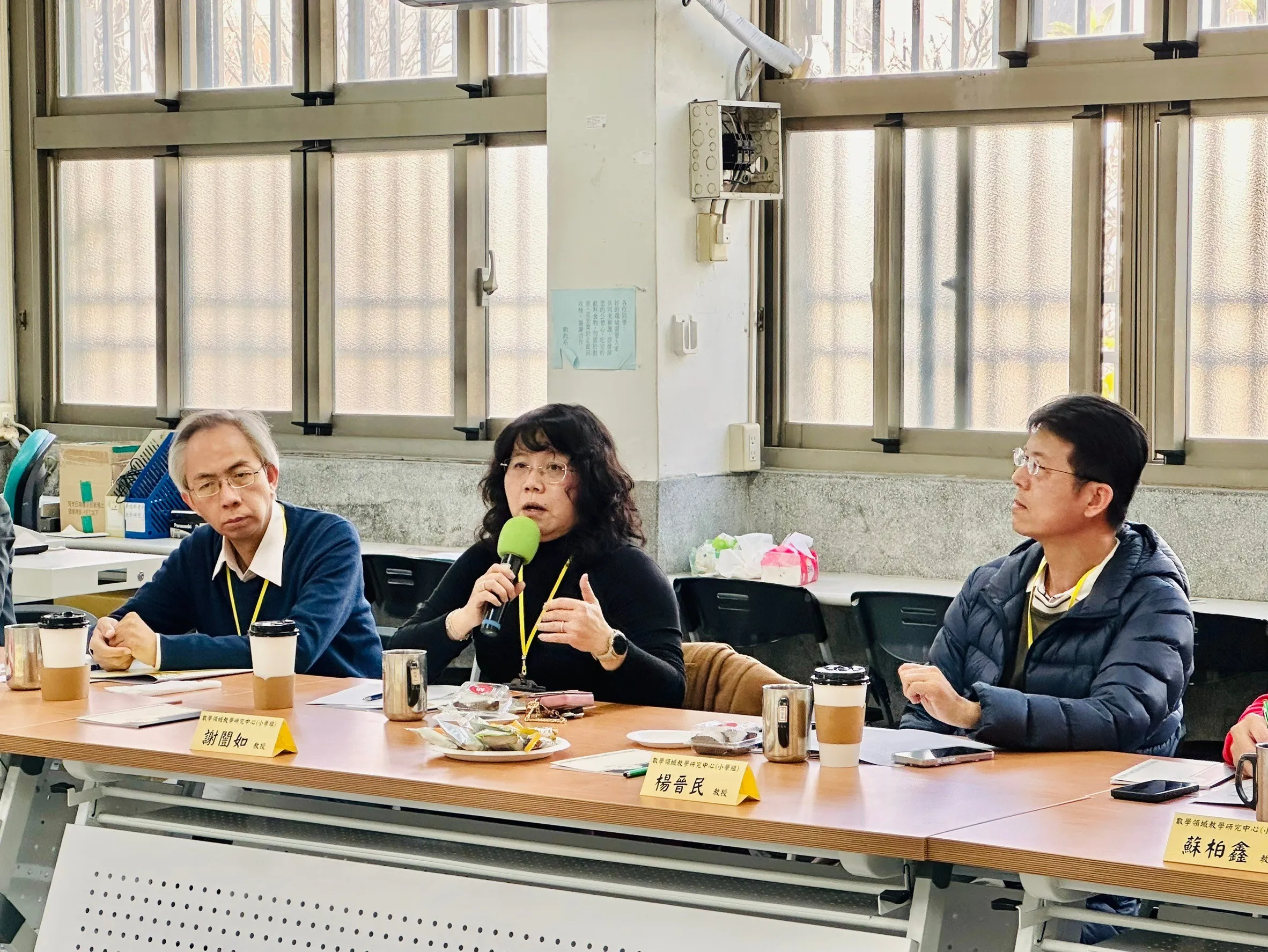 113年度科學教育工作圈參訪交流活動 第6張