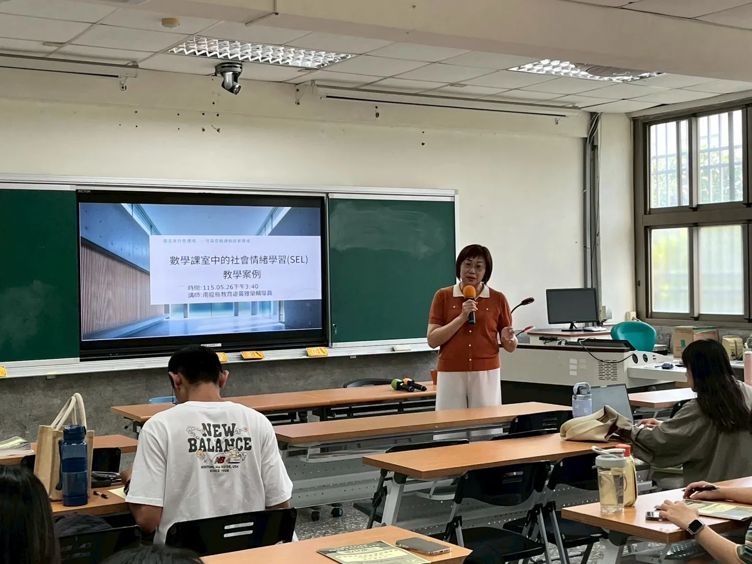 新區塊 第5張