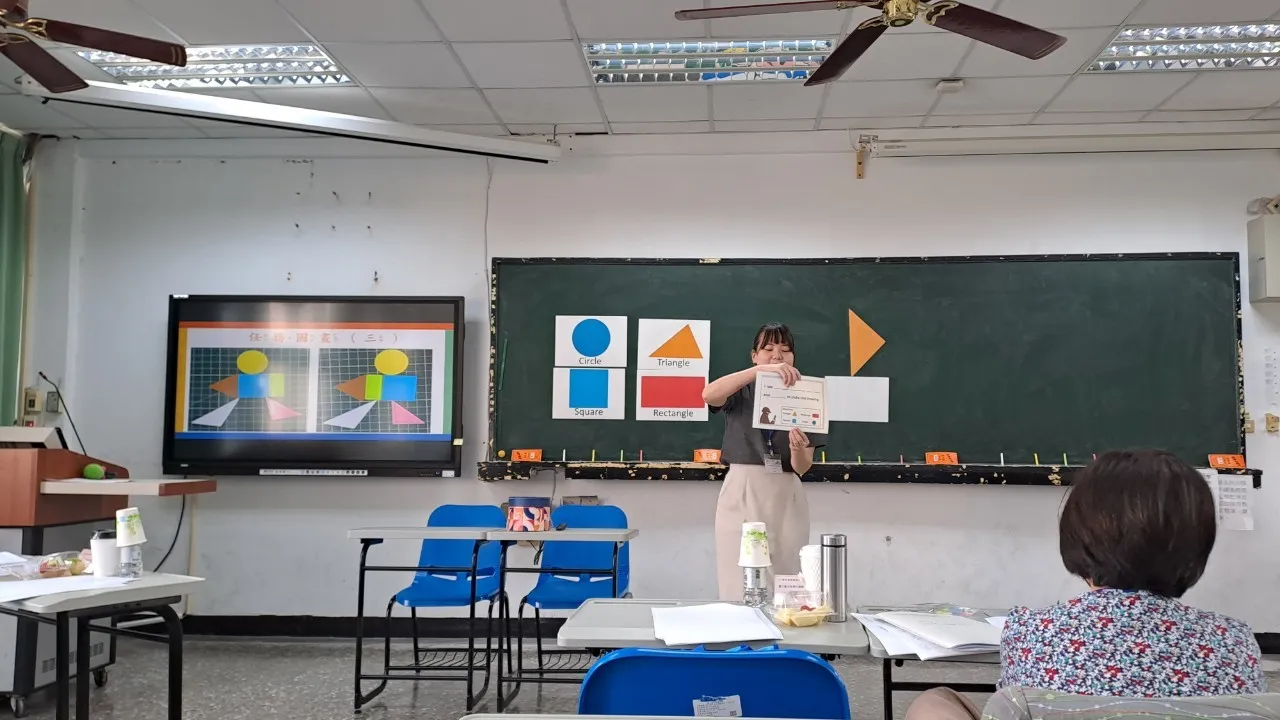 112學年度數學教學演示競賽-小學組 第3張
