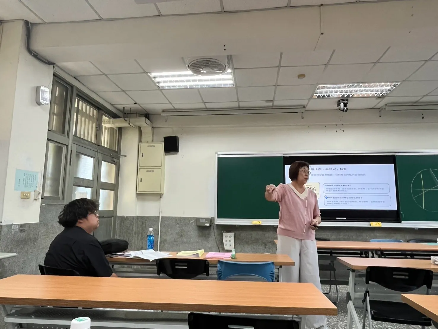20260929 115學年度第1學期 數學教學專業知能增能工作坊-數學臆測教學 第2張