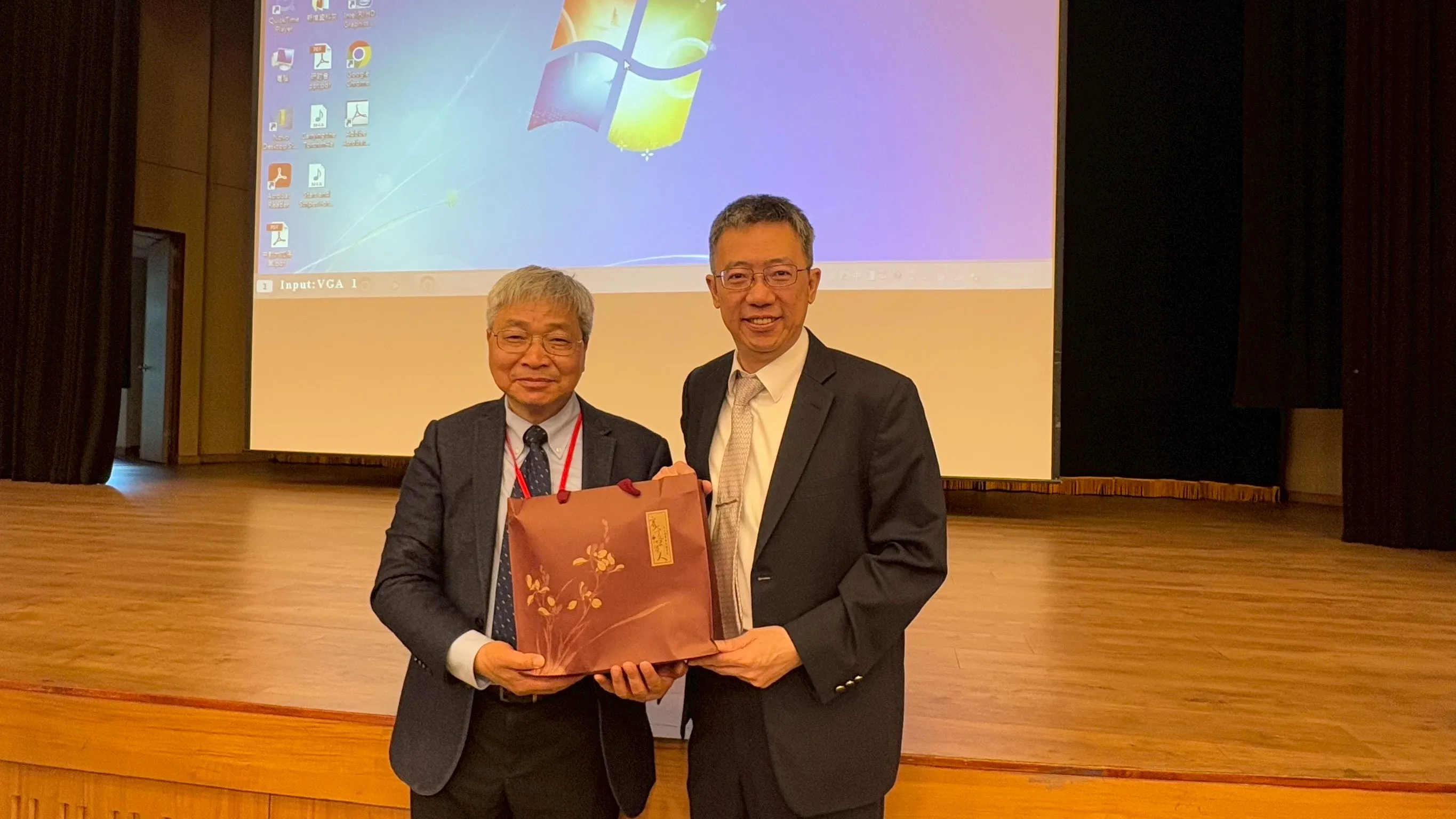 2025年台灣數學教育學會年會暨第17屆科技與數學教育國際學術研討會 第2張