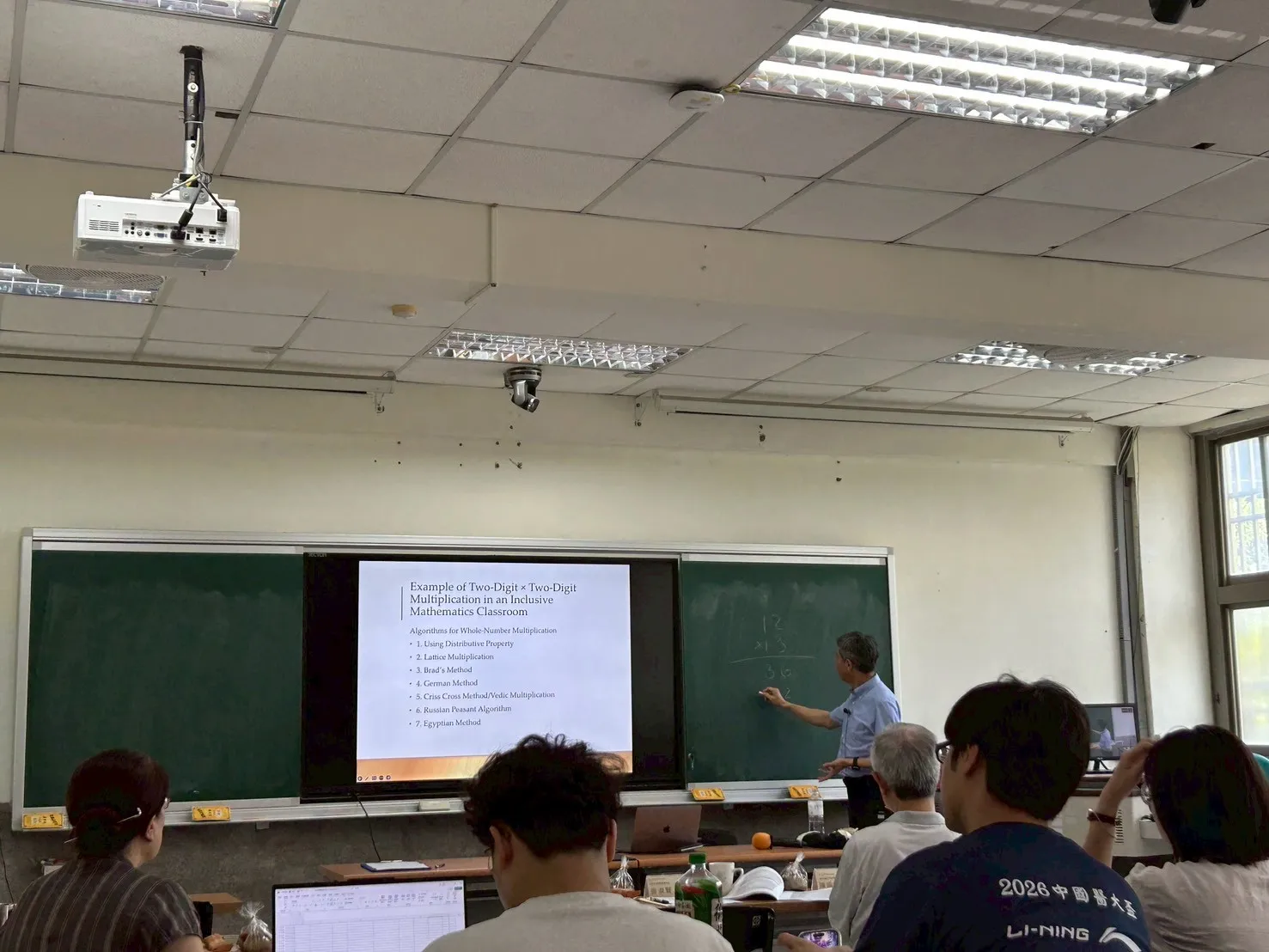 融合的數學教育論壇【115年6月3日(三)】 第5張