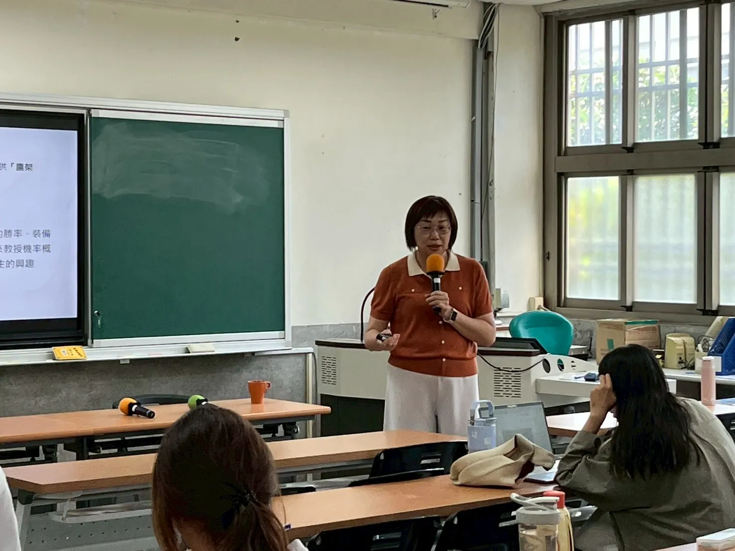 新區塊 第6張