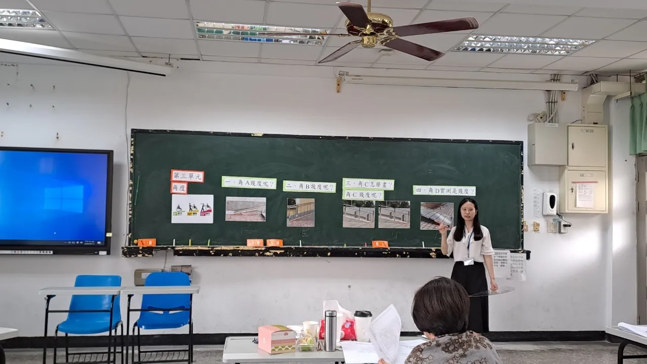 112學年度數學教學演示競賽-小學組 第9張