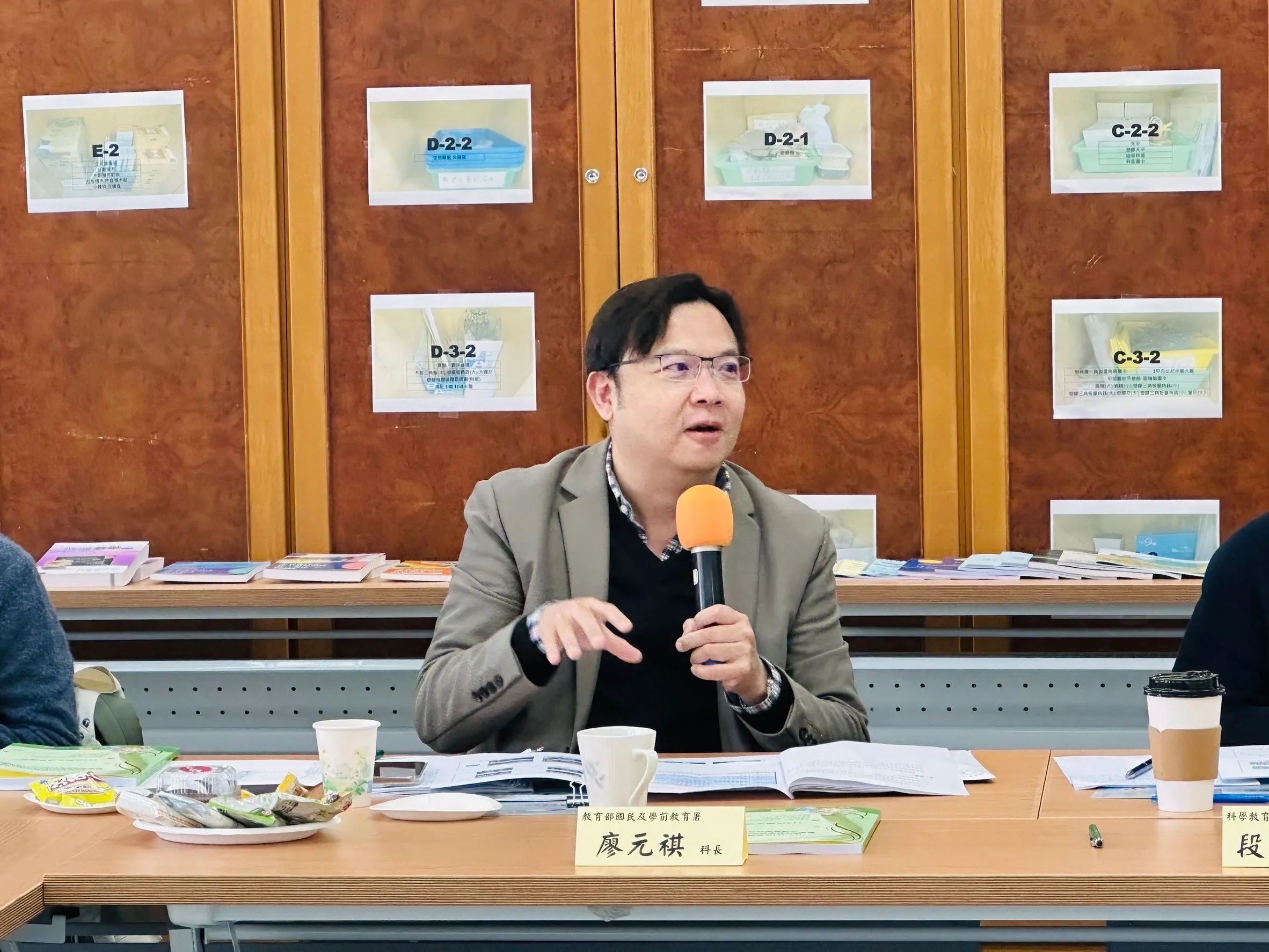 113年度科學教育工作圈參訪交流活動 第9張
