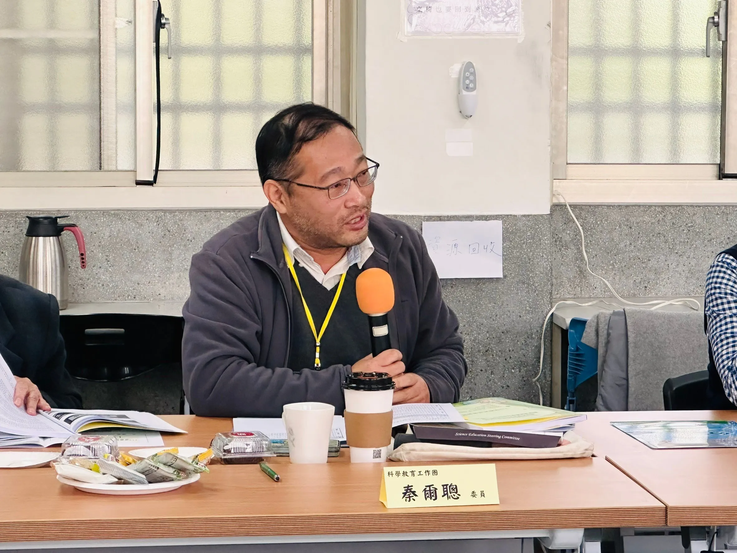 113年度科學教育工作圈參訪交流活動 第5張