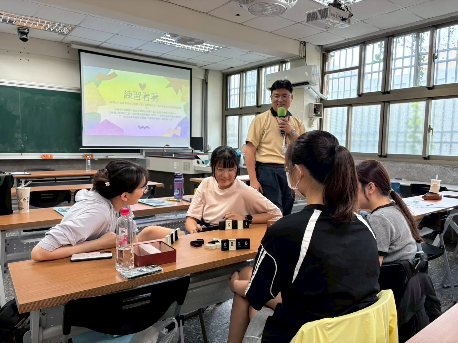 新區塊 第8張