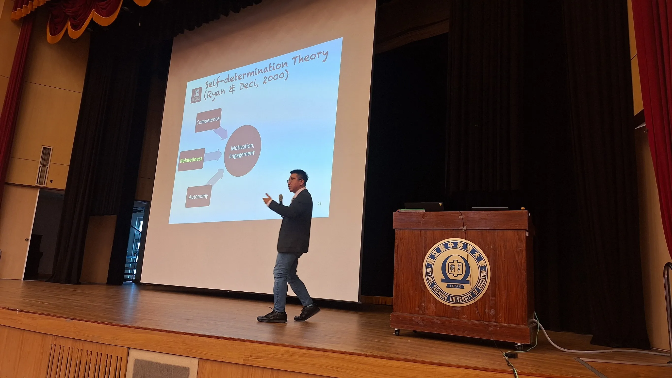 2024年台灣數學教育學會年會暨第十六屆科技與數學教育國際學術研討會 第3張