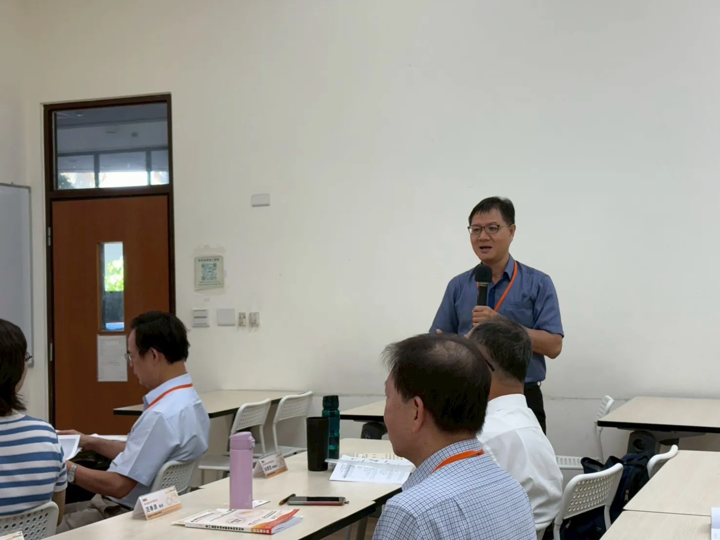 第13屆師資培育國際學術研討會｜114年師資培育之大學領域教學研究中心成果發表【114年10月17日(五)-18日(六)】 第5張